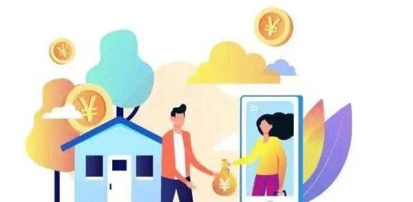 为鼓励生孩子,吉林推出20万婚育贷,网友:给钱都不一定