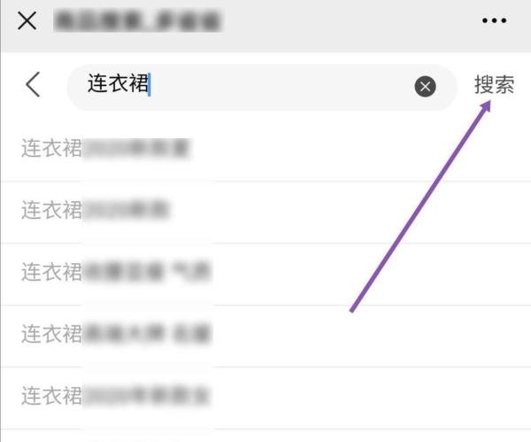 淘宝上买东西怎样领取优惠券？