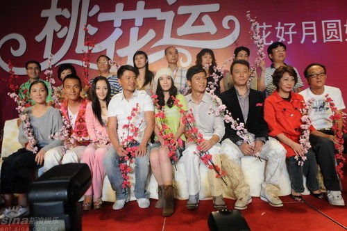 电影桃花运，是想告诉我们什么，讲的什么故事啊？