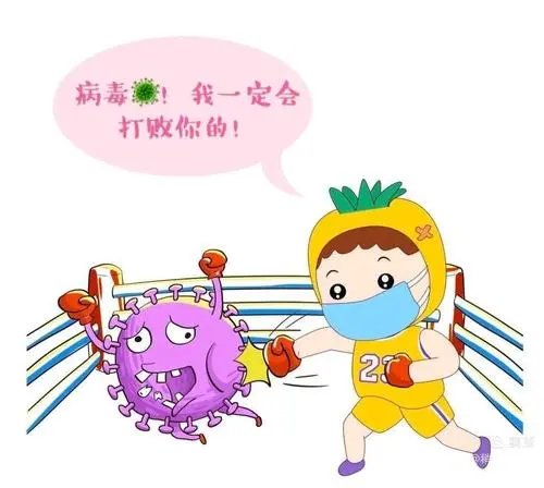 广州一高校20多人发烧腹泻被隔离,这些人究竟怎么了?