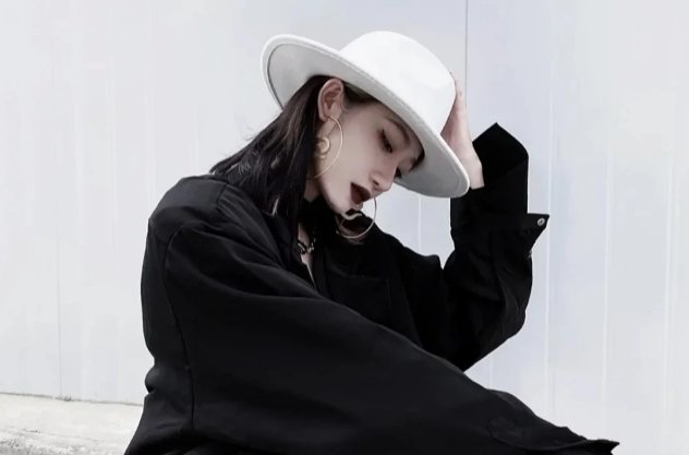 高冷女孩的口头禅