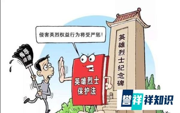 南京玄奘寺供奉侵华战犯，相关责任人已触犯法律，或将判刑