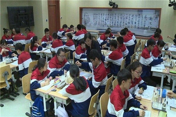 天权是什么意思?
