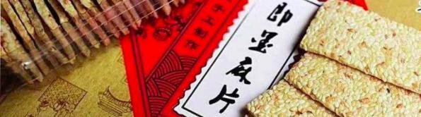 青岛玫瑰小镇怎么游玩?