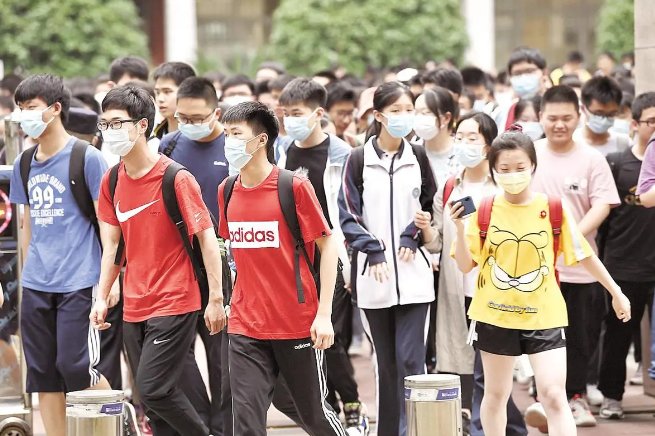 2023绍兴文理学院分数线