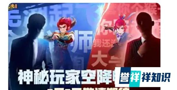 DNF:悲报!neople第4次谈判破裂,长期罢工!第一人旭旭宝宝转战西游