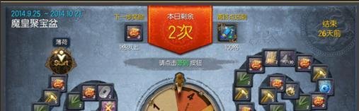 剑灵白青轻松赚钱方法_剑灵赚钱