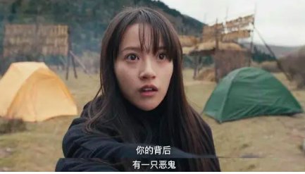 《昆仑神宫》里面的阿香是个什么样的角色？