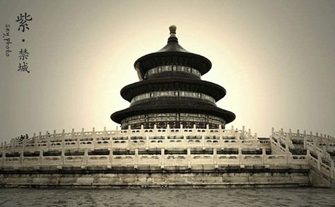 皇天后土的厚土是什么，古代人结拜为何对皇天后土发誓