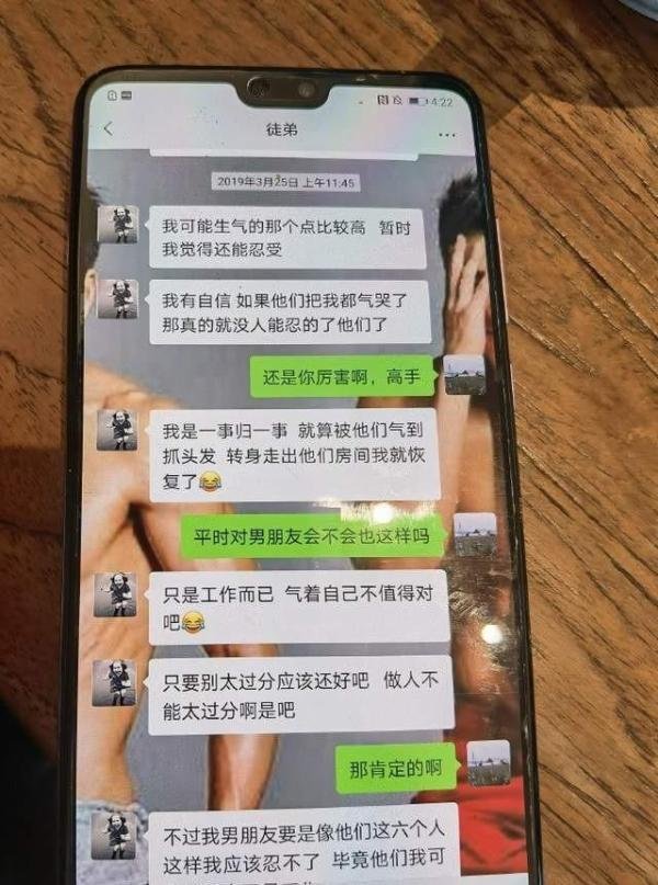 林生斌连发多文：再婚生女跟亡妻父母交代过 给他们33%赔偿金
