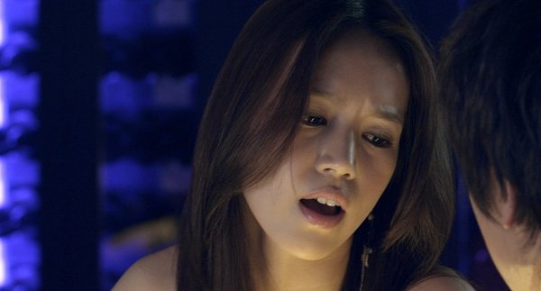 这电影叫什么名？粤语的