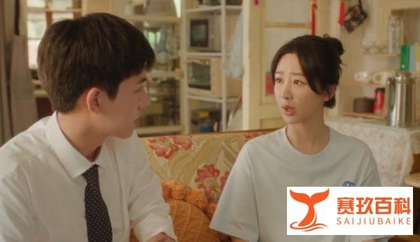 《承欢记》第15-16集：麦承欢母女矛盾爆发，刘婉玉这次过分了