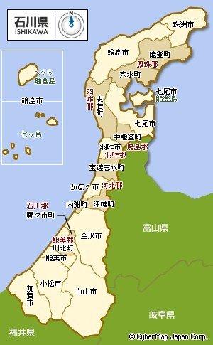 日本石川县属于哪个市