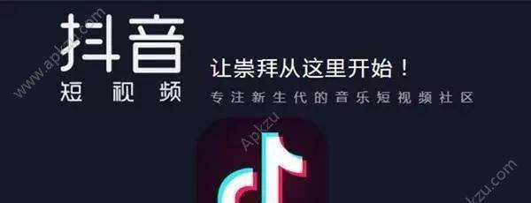 抖音病变吉他简谱怎么弹唱-bingbian病变吉他谱分享[多图]