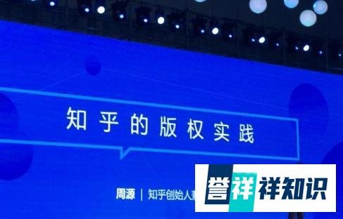 腾讯全球合作伙伴大会快报