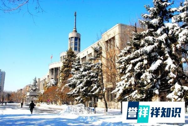 哈尔滨暴雪高校学生公寓墙体开裂,学校回应:正转移安置学生!