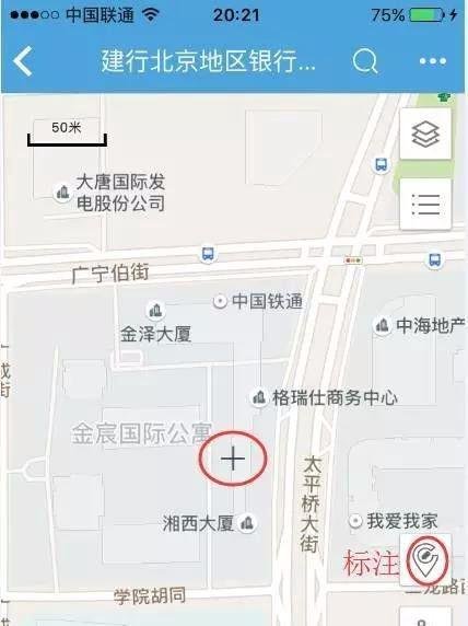 公司需要做地图分布标注怎么实现