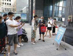 北京已基本摸清社会面隐匿传播底数,北京现在的防疫措施是怎样的?