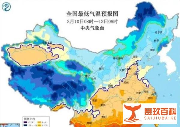 寒潮即将席卷国内大部分地区