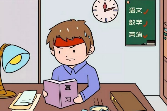 什么着、打着、哭着、蹦着、说着、
