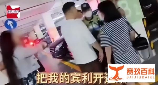 “家里50辆宾利堵在这”，泄愤不成反遭调查？深圳国资委连夜通告