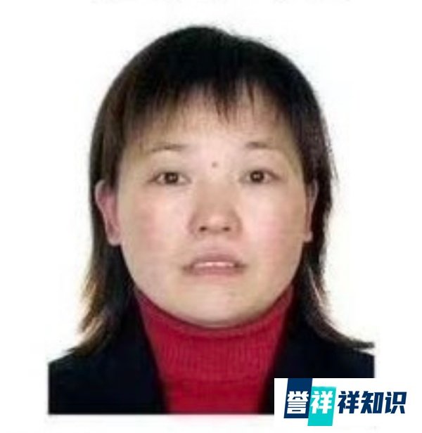 胡友平去世，日使馆降半旗致哀