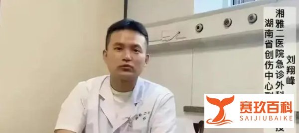 曾被全网声讨的“恶魔医生”刘翔峰被判刑!但并非网友意料的死刑!