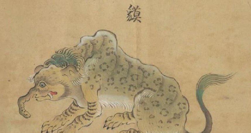 貊貊是什么意思