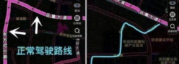 货拉拉乘客坠亡案司机获释后发声 这是咋情况？
