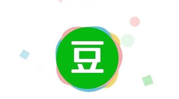 5种在家只要做了就会有收入的网赚兼职平台介绍