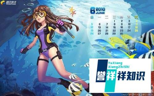 qq飞车刷级方法