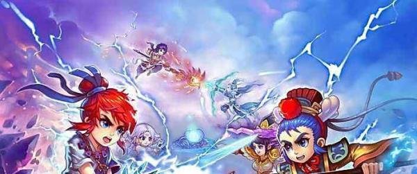 梦幻西游武器转换大全