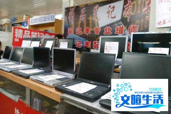 笔记本键盘字母变数字怎么按回来