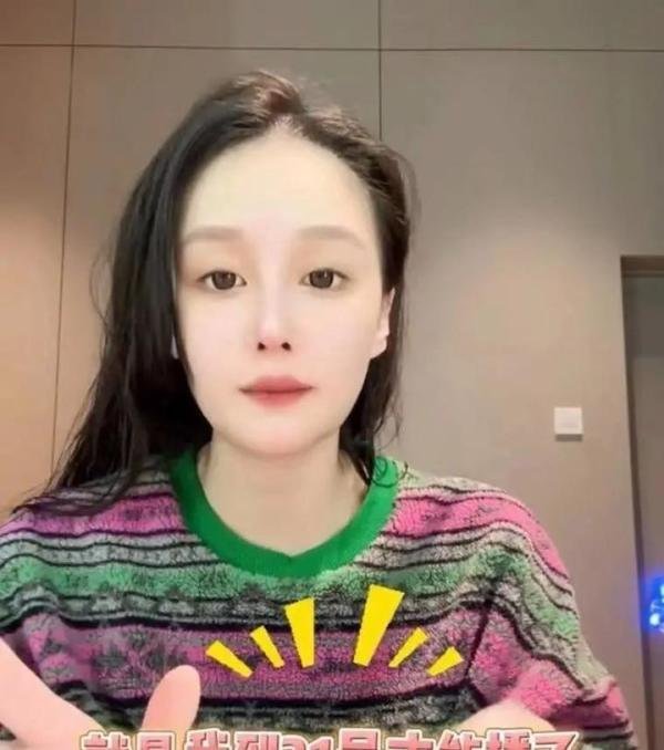 赵本山月底低调嫁女，携妻子飞北京见亲家，球球晒视频心情激动