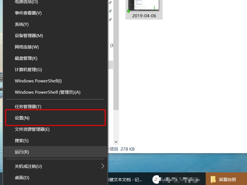 电脑系统自动更新失败怎么解决?