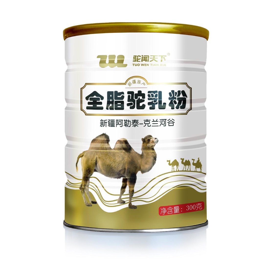 正宗新疆驼奶价格