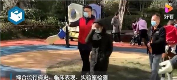 北京新增1例本土确诊 曾赴西安考试 这是咋情况?