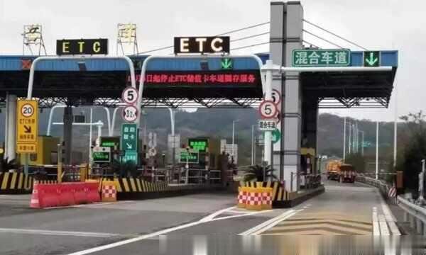 2022年高速免费时间表公布日期