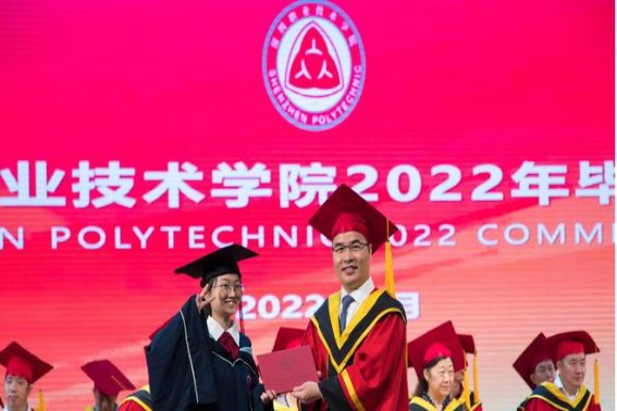 深圳职业技术学院2022年高考录取分数线？