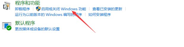 win7可以用ie8吗？