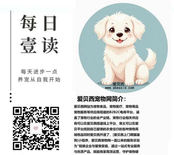 世界知名猫粮测评——Evo 凌采