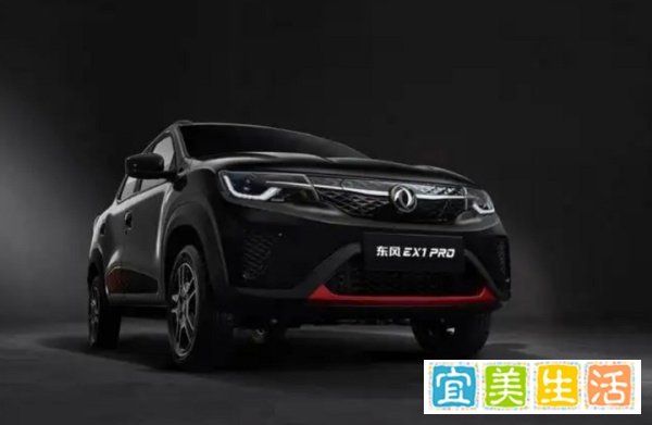 搭载“低成本车机”，东风EX1 PRO涉嫌虚假宣传遭车主集体投诉