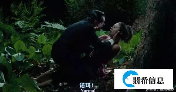 《吾栖之肤》约炮后被变性囚禁,你们能坚持看完算我输