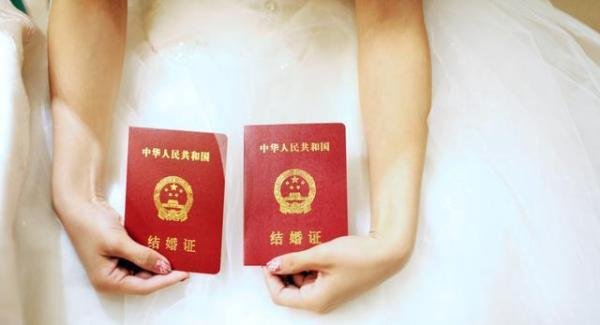 大学生领证1小时就离婚 法院不准离