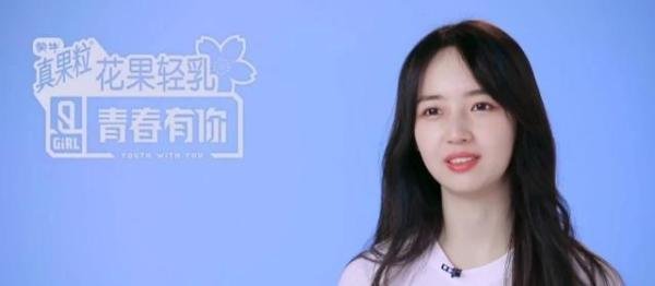 《青你2》中用这种方式抢风头，秦牛正威是得吴亦凡真传吗？