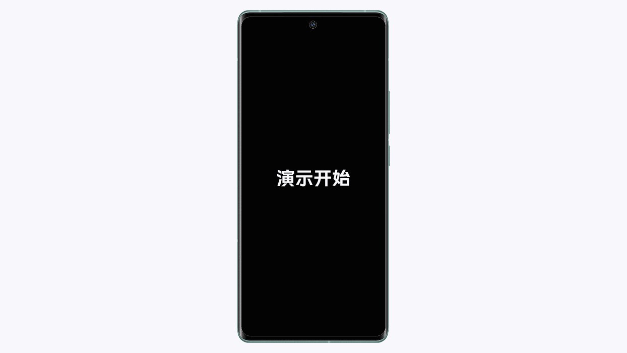 安卓手机非常卡顿,怎么处理一下?