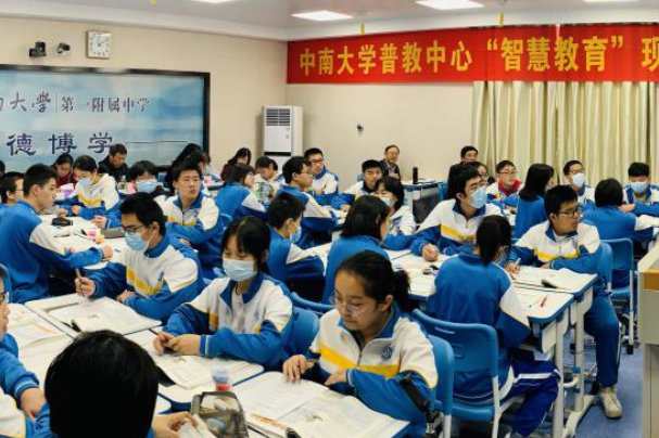 智慧上进教育平台入口官网是什么?