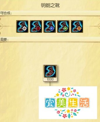 LOL之猩红收割者——吸血鬼