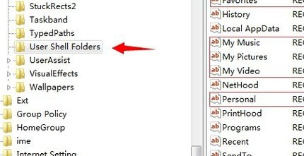 c:\ Users\ Administrator\ Desktop是引用了一个不可用的位置？