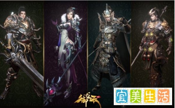 御龙在天合紫装心得传授实用技巧